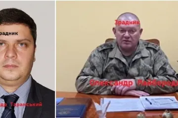 ​Заступника «генерального прокурора ЛНР» засудили на 10 років