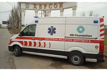 MK Foundation передал современный автомобиль скорой помощи центру экстренной медицины в Херсоне MK Foundation передал современный автомобиль скорой помощи центру экстренной медицины в Херсоне
