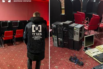 БЕБ припинило діяльність чотирьох нелегальних гральних закладів на Київщині БЕБ припинило діяльність чотирьох нелегальних гральних закладів на Київщині