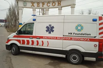 ​MK Foundation передал современный автомобиль скорой помощи центру экстренной медицины в Херсоне