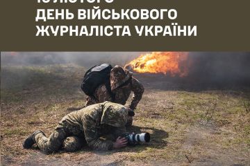 Командувач сил оборони звернувся до військових журналістів у їхнє професійне свято Командувач сил оборони звернувся до військових журналістів у їхнє професійне свято