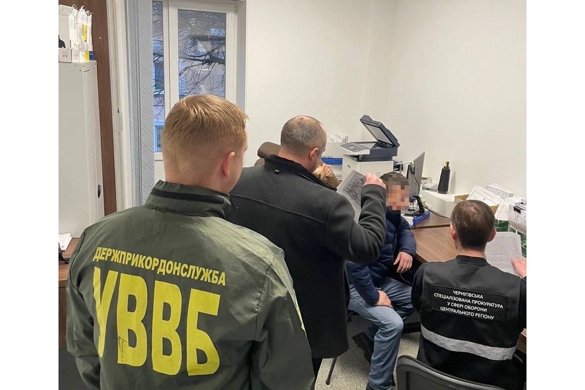 Ухилявся від несення військової служби за допомогою пособника - повідомлено про підозру депутату та командиру підрозділу ДПСУ Ухилявся від несення військової служби за допомогою пособника - повідомлено про підозру депутату та командиру підрозділу ДПСУ