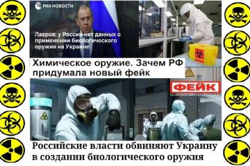 Мизрах Игорь: Фантом «бактериологического оружия» Украины имени московской орды. Верхушке рашистов нужно что-то более весомое чем «знак зорро» на броне немытых БТРов Мизрах Игорь: Фантом «бактериологического оружия» Украины имени московской орды. Верхушке рашистов нужно что-то более весомое чем «знак зорро» на броне немытых БТРов