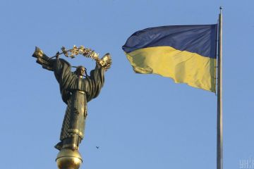 ЮРИЙ РОГОЗА: УКРАИНСКОЕ ПРЕВОСХОДСТВО ЮРИЙ РОГОЗА: УКРАИНСКОЕ ПРЕВОСХОДСТВО