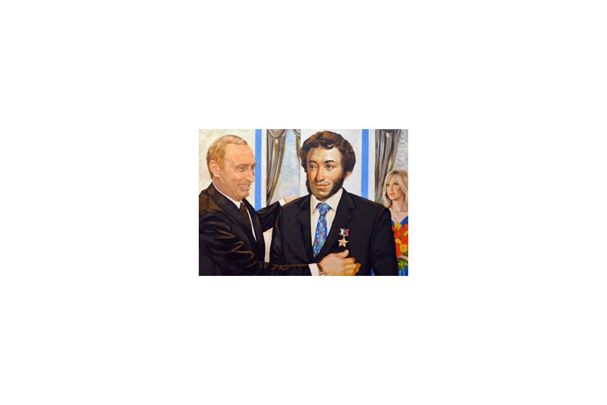 Володимир О.ТИХИЙ: Від Пушкіна до Путіна: погляд на імперську історію Росії Володимир О.ТИХИЙ: Від Пушкіна до Путіна: погляд на імперську історію Росії