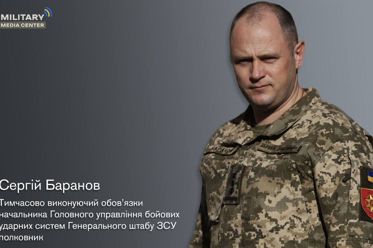Західні партнери України навіть стверджують, що ми створили надзвичайний «кілнет» - або «Сітку смерті ЗСУ» - Сергій Баранов Західні партнери України навіть стверджують, що ми створили надзвичайний «кілнет» - або «Сітку смерті ЗСУ» - Сергій Баранов