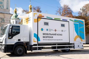 Уроки безпеки в мобільних класах Уроки безпеки в мобільних класах