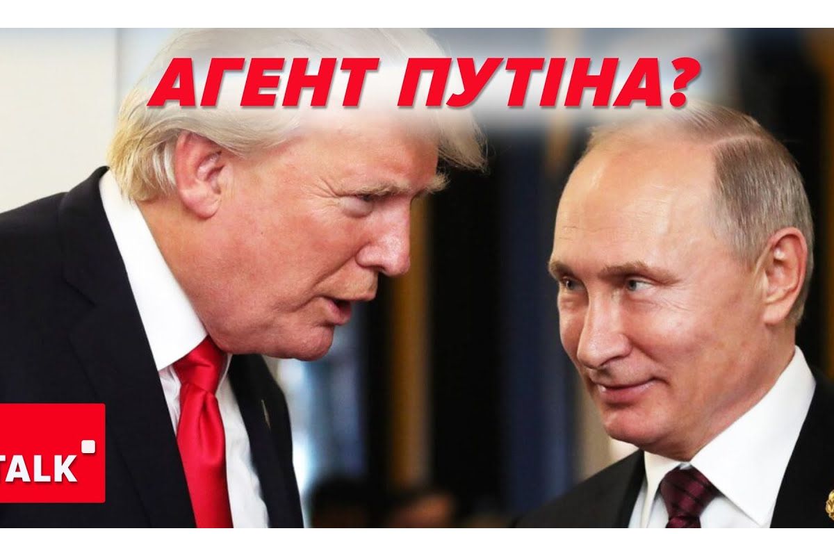 Актуально: Політик і дипломат Юрій ЩЕРБАК коментує останні події Актуально: Політик і дипломат Юрій ЩЕРБАК коментує останні події