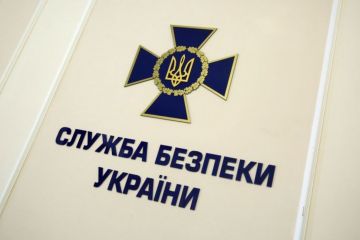 СБУ під керівництвом Івана Баканова викрило мільярдні зловживання державними коштами під час закупівель продуктів харчування СБУ під керівництвом Івана Баканова викрило мільярдні зловживання державними коштами під час закупівель продуктів харчування