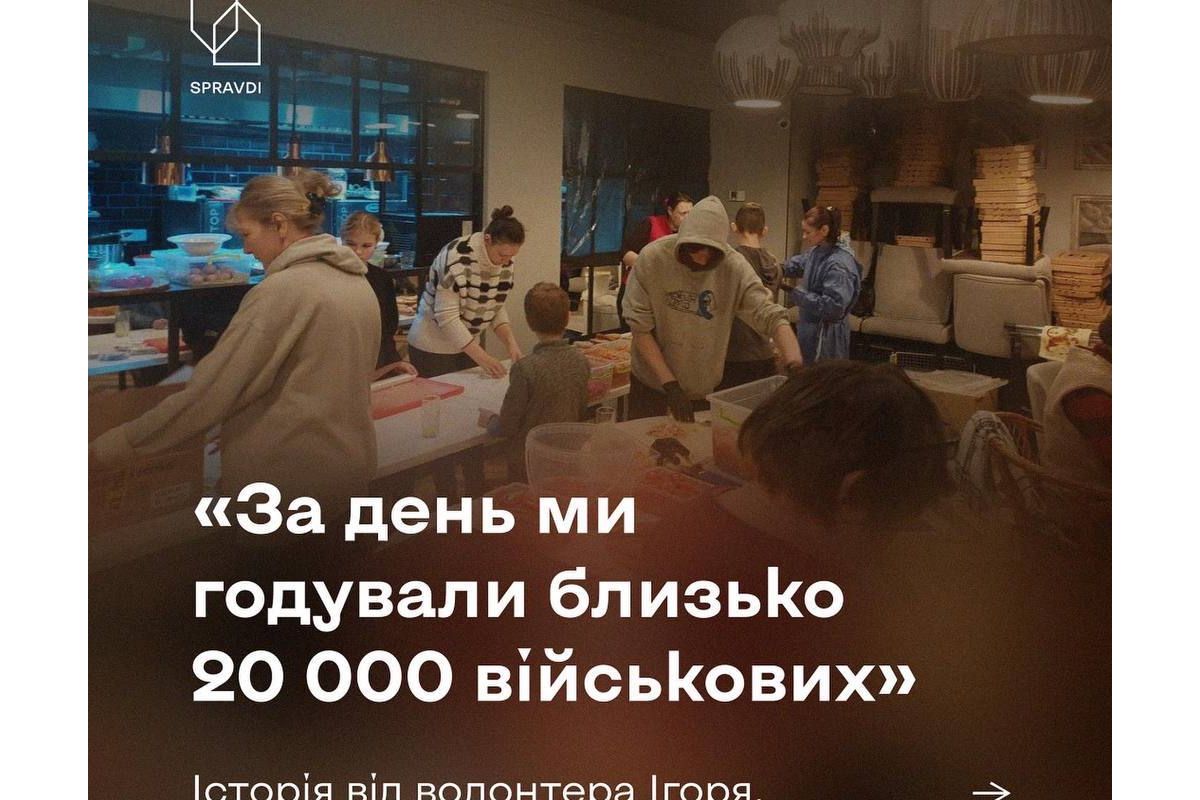 Російське вторгнення в Україну : Україна бореться проти російської агресії на двох фронтах. Перший — це військові, які захищають нашу землю. Але є і другий — люди, які працюють в тилу Російське вторгнення в Україну : Україна бореться проти російської агресії на двох фронтах. Перший — це військові, які захищають нашу землю. Але є і другий — люди, які працюють в тилу
