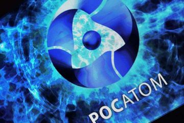 Російське вторгнення в Україну : Росатом продовжує «ядерний туризм» – тероризм в Україну  Російське вторгнення в Україну : Росатом продовжує «ядерний туризм» – тероризм в Україну