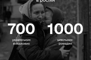 ​Російське вторгнення в Україну : У російському полоні наразі перебуває близько 700 українських військових і більше тисячі цивільних - Ірина Верещук