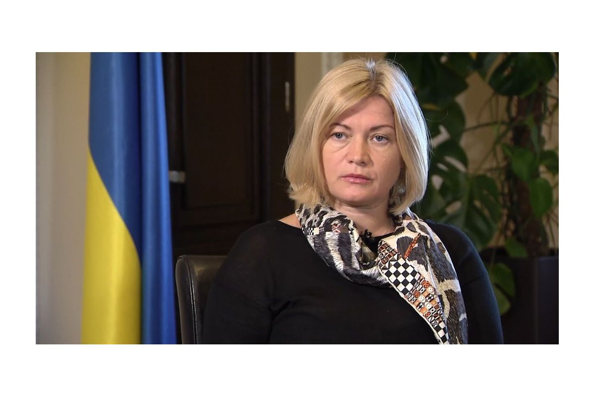 Ірина Геращенко залишить тристоронню контактну групу Ірина Геращенко залишить тристоронню контактну групу