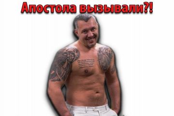 "Апостола" секты "Возрождение" Мунтян обвинили в насилии и наркомании "Апостола" секты "Возрождение" Мунтян обвинили в насилии и наркомании