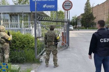 СБУ заблокувала роботу підсанкційного заводу, який збирався відновити поставки для російського ВПК (відео) СБУ заблокувала роботу підсанкційного заводу, який збирався відновити поставки для російського ВПК (відео)