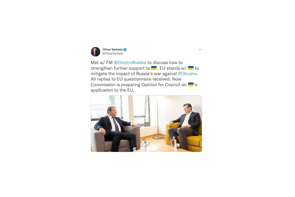 Європейська комісія готує висновок для Європейської ради за заявкою України до ЄС. Європейська комісія готує висновок для Європейської ради за заявкою України до ЄС.