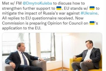 Європейська комісія готує висновок для Європейської ради за заявкою України до ЄС. Європейська комісія готує висновок для Європейської ради за заявкою України до ЄС.