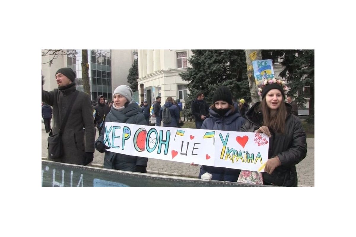 Херсонщина: Незручна мішень з-під прицілу вислизнула Херсонщина: Незручна мішень з-під прицілу вислизнула