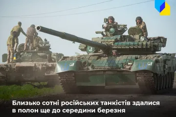 ​ ГУР: Близько сотні російських танкістів здалися в полон ще до середини березня