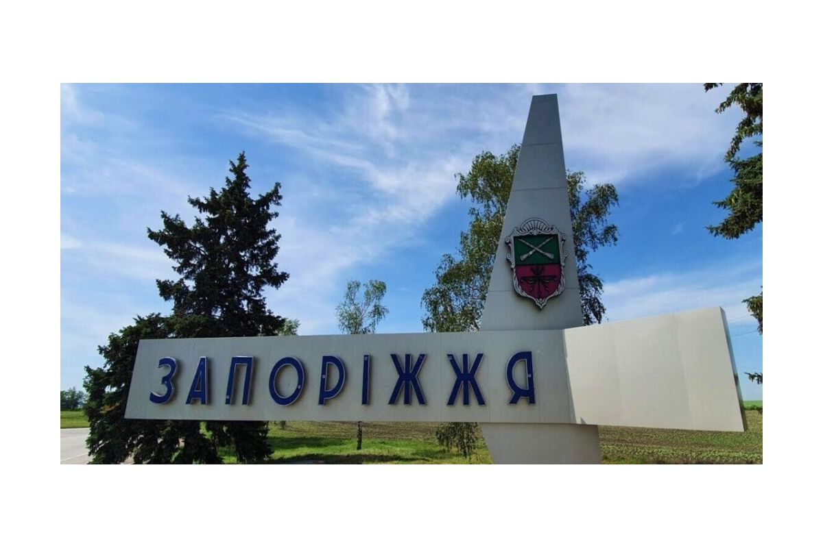 У тимчасово окупованому Енергодарі вздовж усього периметра Запорізької АЕС російські війська споруджують укріплення та риють окопи У тимчасово окупованому Енергодарі вздовж усього периметра Запорізької АЕС російські війська споруджують укріплення та риють окопи