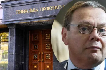 ​В Україні арештували активи російського олігарха Фрідмана на понад 12 мільярдів гривень
