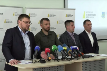 Главу Верховного Суда Князева удалось разоблачить благодаря агенту НАБУ под прикрытием, – Кривонос Главу Верховного Суда Князева удалось разоблачить благодаря агенту НАБУ под прикрытием, – Кривонос