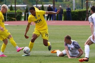 "Металіст" продовжить існування у разі вильоту з УПЛ – джерело "Металіст" продовжить існування у разі вильоту з УПЛ – джерело