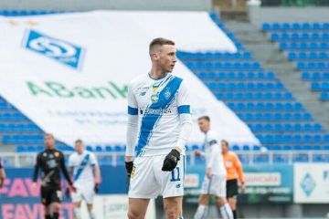 Гравець "Динамо" дискваліфікований на 3 матчі за прояви дискримінації Гравець "Динамо" дискваліфікований на 3 матчі за прояви дискримінації