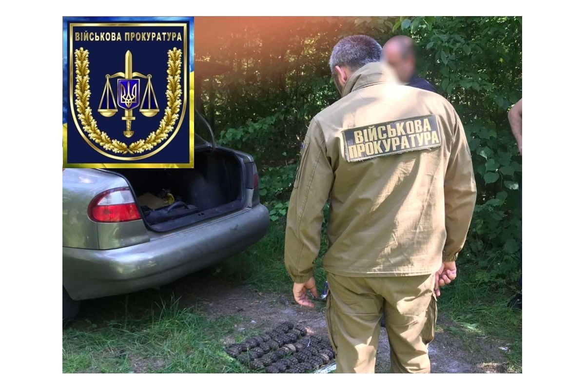 Військова прокуратура затримала на Чернігівщині реалізатора боєприпасів Військова прокуратура затримала на Чернігівщині реалізатора боєприпасів