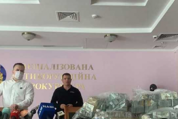 Взятка в $6 миллионов: кто помогал взяточникам в ОП, ГПУ и достал кэш  Взятка в $6 миллионов: кто помогал взяточникам в ОП, ГПУ и достал кэш