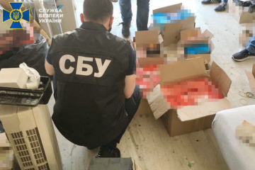 10 тисяч ботів і 40 тисяч SIM-карток: СБУ викрила масштабну російську ботоферму 10 тисяч ботів і 40 тисяч SIM-карток: СБУ викрила масштабну російську ботоферму