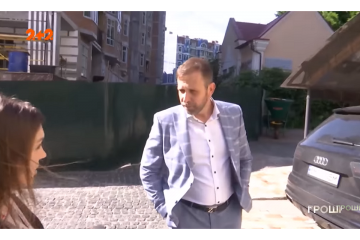 Топ-таможенник Щуцкий спалился на денежных связях с украинофобкой Топ-таможенник Щуцкий спалился на денежных связях с украинофобкой