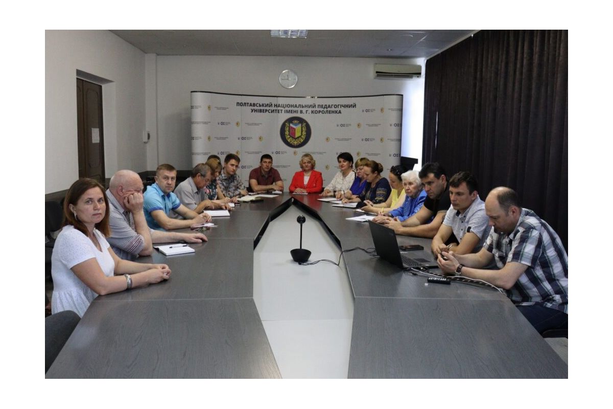 Відбулося засідання ректорату ПНПУ імені В. Г. Короленка Відбулося засідання ректорату ПНПУ імені В. Г. Короленка