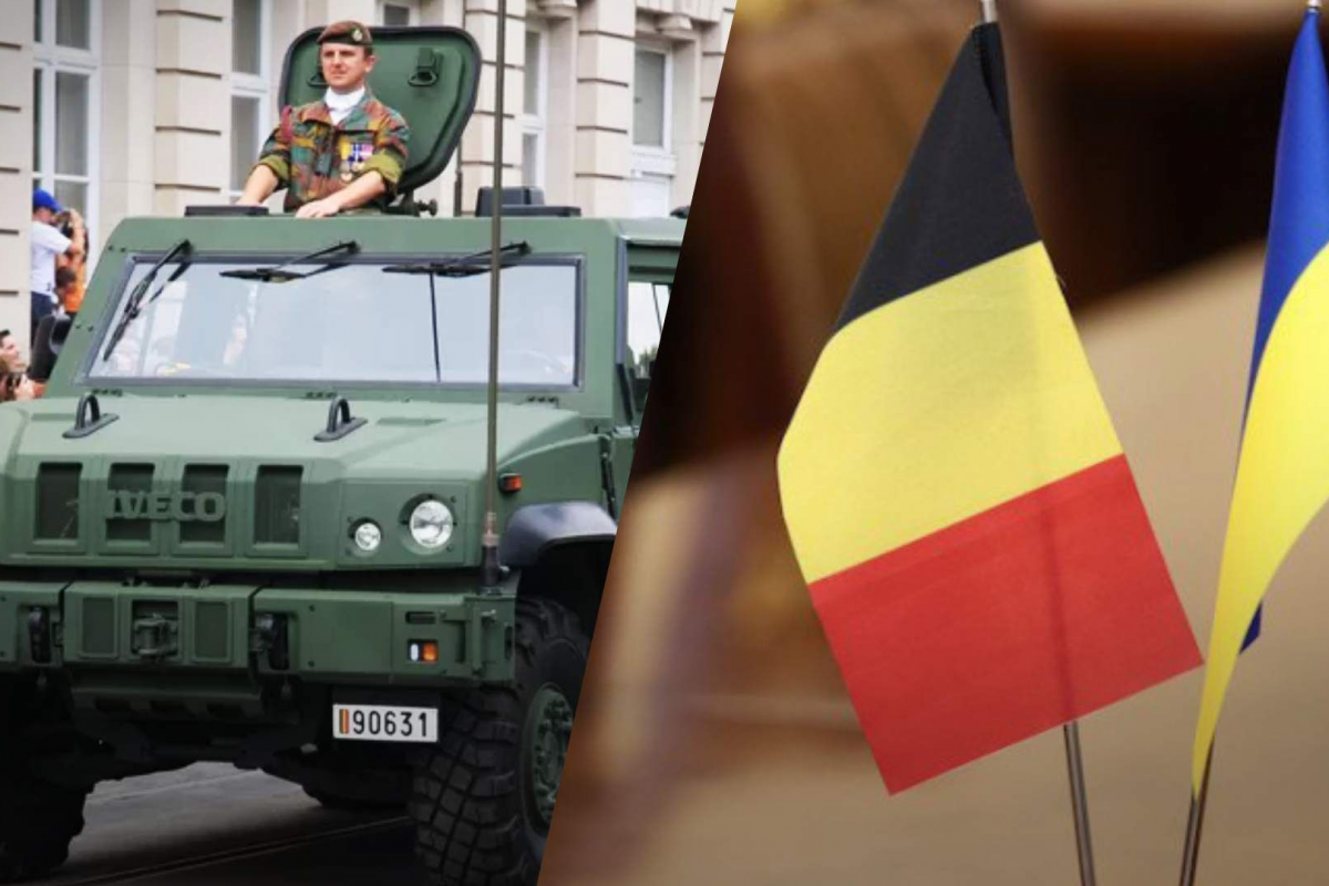 Бельгія передасть Україні бронетехніку в межах чергового пакета допомоги Бельгія передасть Україні бронетехніку в межах чергового пакета допомоги