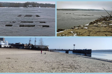 У Кривому Розі через обміління Каховського водосховища почали будувати канал Інгулець - Південне У Кривому Розі через обміління Каховського водосховища почали будувати канал Інгулець - Південне