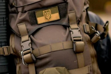 Україна встановила місцезнаходження 11 полонених захисників, яких утримують на території Угорщини Україна встановила місцезнаходження 11 полонених захисників, яких утримують на території Угорщини