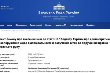 В Україні пропонують збільшити штрафи за порушення правил дорожнього руху з дітьми В Україні пропонують збільшити штрафи за порушення правил дорожнього руху з дітьми