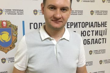 Олексій Кулешов: зареєструвати громадську організацію тепер можна он-лайн Олексій Кулешов: зареєструвати громадську організацію тепер можна он-лайн