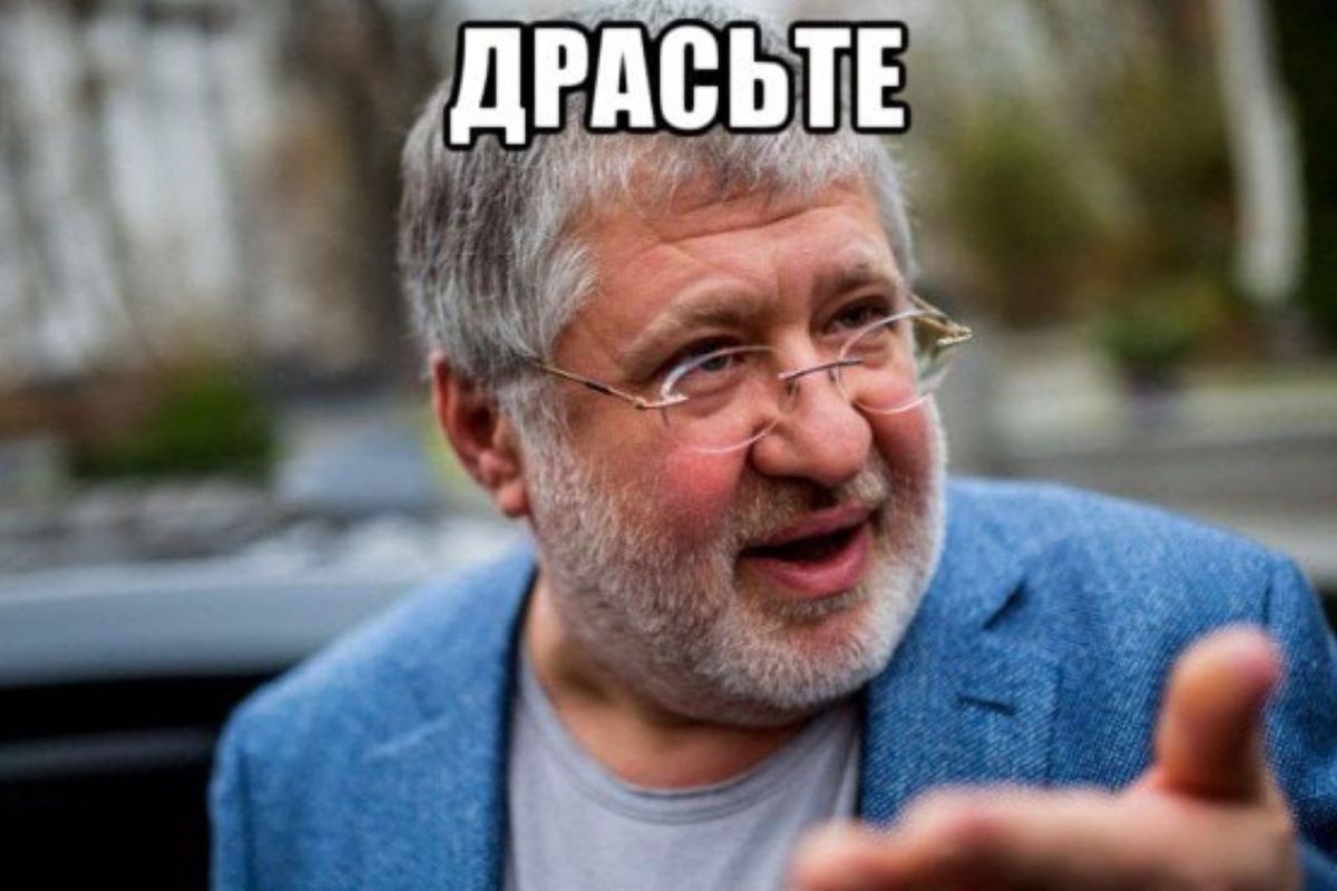 Фірми Коломойського купували скраплений газ “Укрнафти” за заниженими цінами Фірми Коломойського купували скраплений газ “Укрнафти” за заниженими цінами