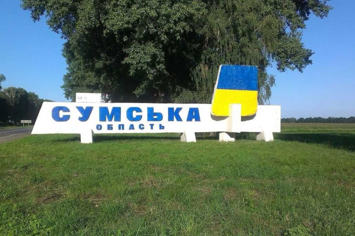 Жителів Сумщини закликали виїхати за місто на вихідні Жителів Сумщини закликали виїхати за місто на вихідні