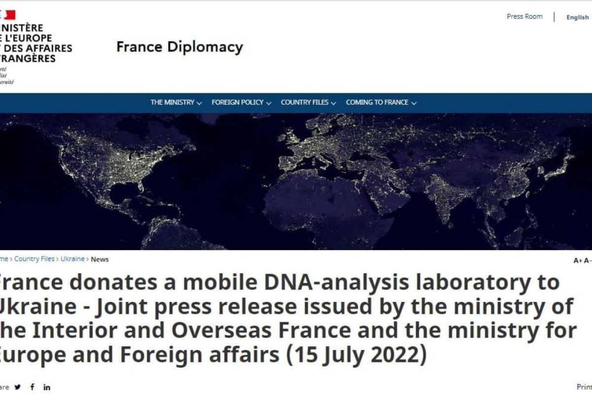 Франція безоплатно передає Україні мобільну лабораторію для аналізу ДНК Франція безоплатно передає Україні мобільну лабораторію для аналізу ДНК