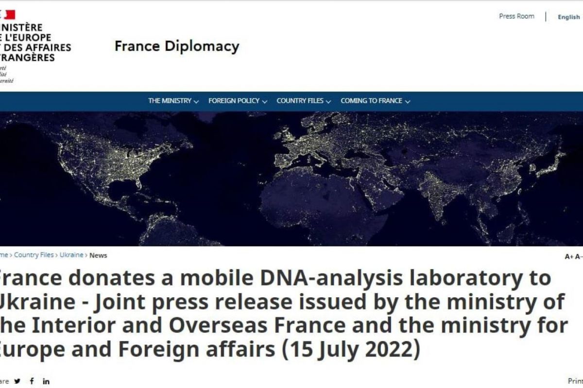 Франція безоплатно передає Україні мобільну лабораторію для аналізу ДНК