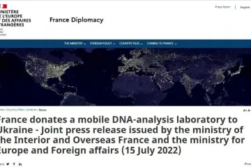 ​Франція безоплатно передає Україні мобільну лабораторію для аналізу ДНК