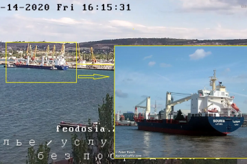 Ільменітові схеми: прямий рейс SOURIA з Румунії в окупований Крим Ільменітові схеми: прямий рейс SOURIA з Румунії в окупований Крим