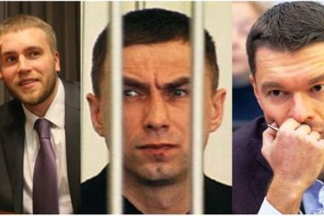 Семья Алексея Вихарева: что известно о родственниках Терехи из ОПГ «Уралмаш»  Семья Алексея Вихарева: что известно о родственниках Терехи из ОПГ «Уралмаш»