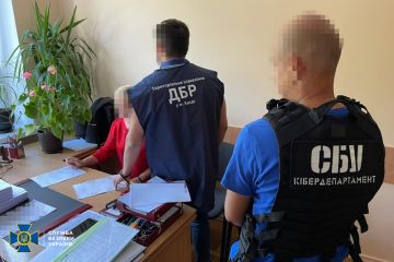 СБУ повідомила про підозру ще одній ТОП-чиновниці Держгеокадастру, яка причетна до масштабного розкрадання земель СБУ повідомила про підозру ще одній ТОП-чиновниці Держгеокадастру, яка причетна до масштабного розкрадання земель