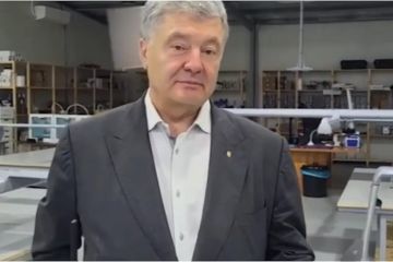 «Очі Арти»: Порошенко повідомив про великий контракт на закупівлю для ЗСУ безпілотників оперативного рівня «Очі Арти»: Порошенко повідомив про великий контракт на закупівлю для ЗСУ безпілотників оперативного рівня