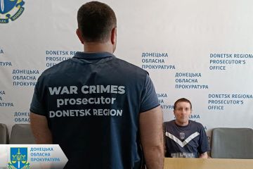 Навідник ворожих ударів по локаціях ЗСУ на Покровському напрямку проведе 13 років за ґратами Навідник ворожих ударів по локаціях ЗСУ на Покровському напрямку проведе 13 років за ґратами