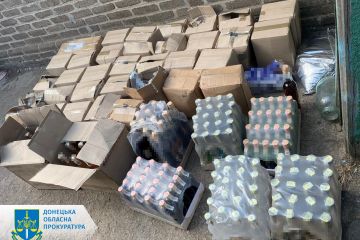 Судитимуть організовану групу, яка заробляла на незаконному збуті контрафактного алкоголю в прифронтовому регіоні Судитимуть організовану групу, яка заробляла на незаконному збуті контрафактного алкоголю в прифронтовому регіоні