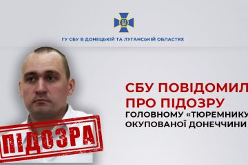 СБУ повідомила про підозру головному «тюремнику» окупованої Донеччини СБУ повідомила про підозру головному «тюремнику» окупованої Донеччини